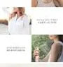 Refresh Deodorant Spray White Musk