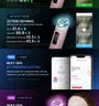 Bundle: AGE-R Booster Pro X2 Pink + Collagen Jelly Cream
