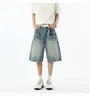 Mid Rise Washed Jorts