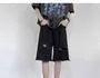 Mid Waist Cutout Wide Leg Denim Shorts