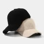 Plain Knit Baseball Cap