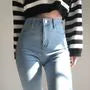 High-Waist Skinny Jeans