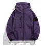 Stand Collar Drawstring Hooded Zip Windbreaker