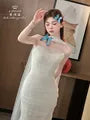 Plain Sheer Light Scarf