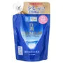 Hada Labo Shirojyun Premium Whitening Emulsion 2pcs Bundle Set