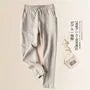 Drawstring Waist Plain Slim Fit Pants