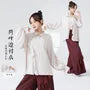 Long-Sleeve Plain Ruffle Asymmetrical Dance Top