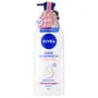 Extra Bright Radiant & Smooth Lotion
