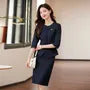 Elbow Sleeve Round Neck Plain Single Breasted Jacket / High Waist Pencil Skirt / Set