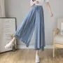 Cropped Wide-Leg Pants