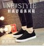 Canvas Sneakers
