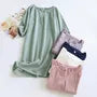 Elbow-Sleeve Notch Neck Plain Pajama Dress