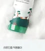 Pine Calming Cica Shampoo