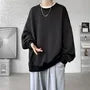 Round Neck Plain Embossed Sweatshirt