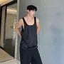 Scoop Neck Plain Tank Top