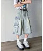 Mid Waist Washed Wide Leg Cargo Jorts