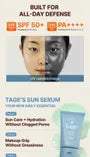 Cica-Tree Water Jelly Sun Serum