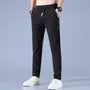 High Waist Plain Tapered Pants
