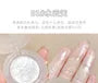 Glitter Mud Eyeshadow - 6 Colors