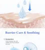 Aqua Marine Deep Serum