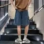 Drawstring Waist Washed Cargo Denim Shorts