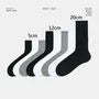 Plain Ribbed Socks