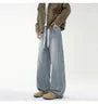 High Waist Washed Wide Leg Jeans