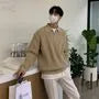 Plain Half Zip Polo Sweater