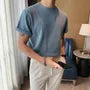 Short-Sleeve Knit T-Shirt