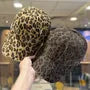 Leopard Print Distressed Baseball Cap