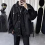 Oversized Denim Jacket