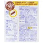 Tongkat Ali Extract Capsule