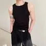 Plain Cutout Tank Top