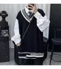 V-Neck Striped Sweater Vest