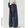 Drawstring Waist Plain Loose Fit Sweatpants