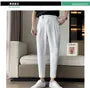 Tapered Cropped Dress Pants