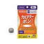Calorie Pon Tablet