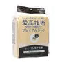 Ag Deo 24 Premium Deodorant Body Sheet Jumbo