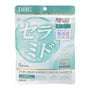 Hydra Premium Silken Yuba Touch Mask CE