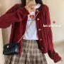 Heart Button Plain Cardigan