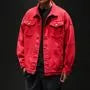 Pocketed Denim Jacket