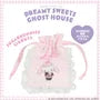 Sanrio Gingham Check Mini Drawstring Pouch Sugarbunnies Shirousa