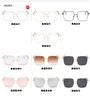 Oversized Square Metal Frame Eyeglasses
