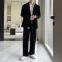 Set: Plain Single-Breasted Blazer + Mid Rise Wide Leg Pants