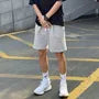 Drawstring Waist Plain Sweatshorts