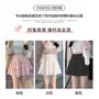 Balletcore Elastic Waist Frill Tim Tiered Mini A-Line Skirt