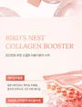 Lyuh Esther Bird's Nest Collagen Booster 2pcs Bundle Set