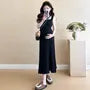 Maternity Collar Striped Sweater / Sleeveless Square Neck Plain Midi A-Line Knit Dress / Set