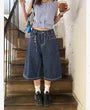 Low Waist Striped Jorts