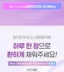 Max Glutathione Premium Tablet Bundle Set